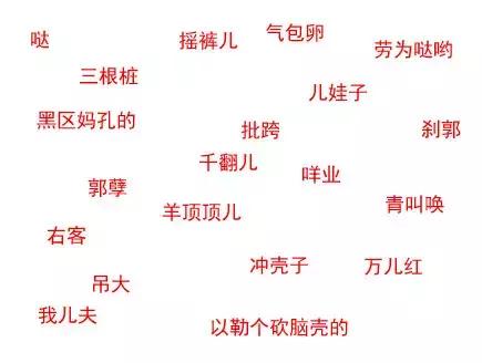 梓潼是哪个城市,梓潼是哪个省市的