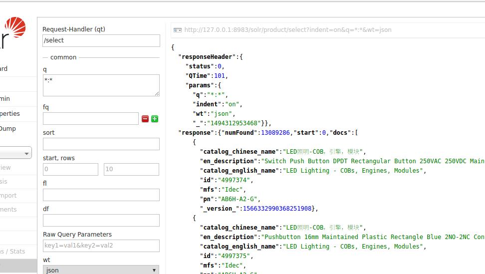 solr查询方法,solr根据id更新数据