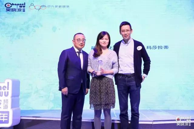 吴晓波未来十年的最大机会,吴晓波谈未来5年