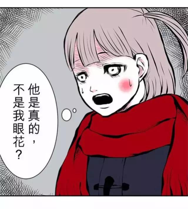 纯属虚构的恐怖短篇,科幻恐怖短篇故事超吓人