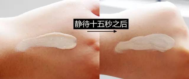 比大牌好用的平价底妆,真正好用的大牌底妆