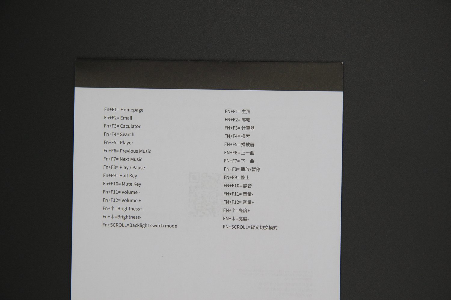 雷柏v500s冰晶版怎么样,雷柏v500s键盘测评