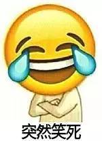 画江湖之换世门生看不懂,画江湖之换世门生胖子