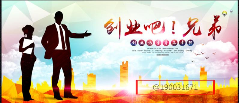 农村十大暴利小生意推荐,县城农村暴利小生意有哪些