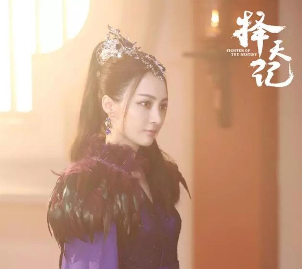 姚笛择天记开播,姚笛女明星