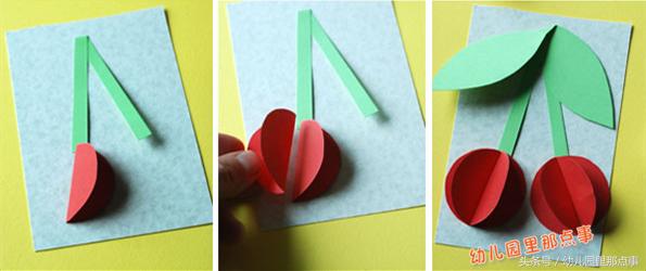 幼师宝典母亲节幼儿园手工制作,怎么用樱桃给妈妈做母亲节礼物