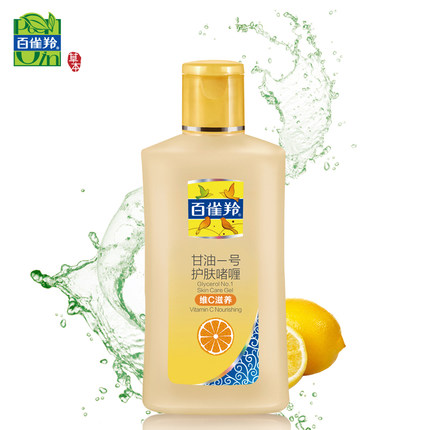 母亲节护肤品推荐,推荐50岁妈妈用的护肤品母亲节