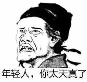 做医疗器械销售怎么样有前途吗,做医疗器械销售多久能赚钱