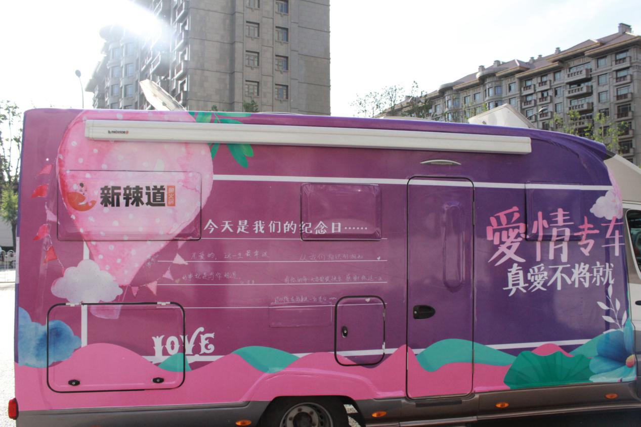 外卖届的一股清流,外卖界的一股清风