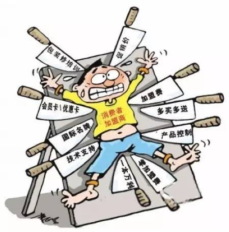 十大加盟特色餐饮,2021特色餐饮加盟品牌十大排行榜