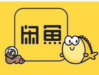 闲鱼交易之后怎么售后维权,闲鱼维权过程是什么