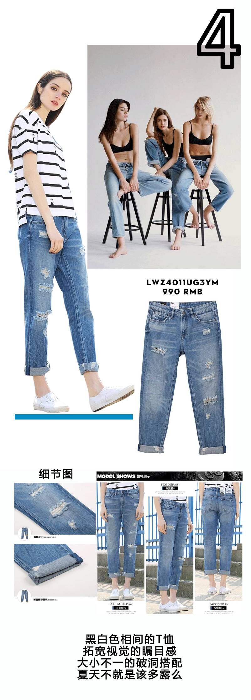 lee鐩寸瓛鐗涗粩,lee鐗涗粩鎺ㄨ崘