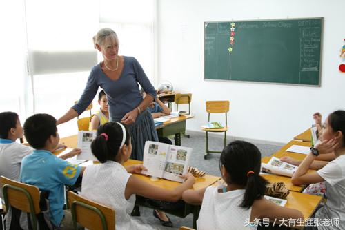 教育学专业介绍,教育学专业解读系列