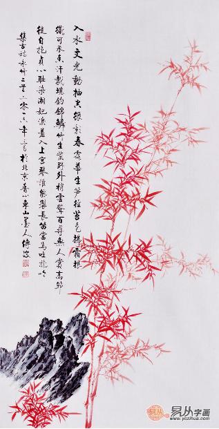 李传波竹子画怎么买到真迹哪里卖李传波书法