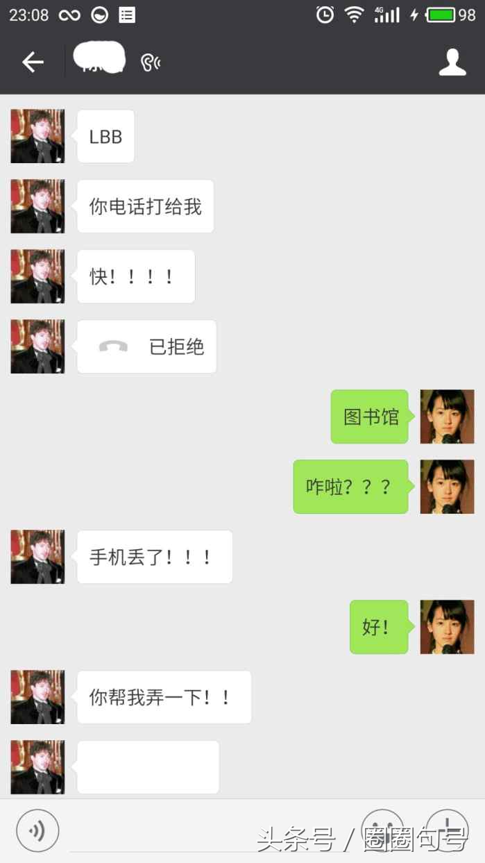 魅族flyme找回数据,魅族flyme10退回flyme9卡刷