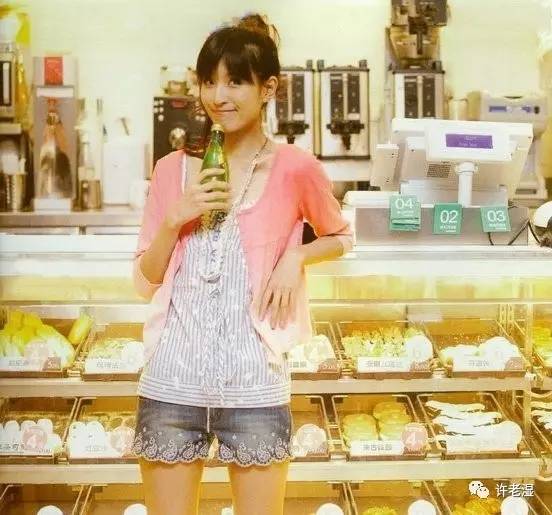 王珞丹在圈中的地位,王珞丹退出娱乐圈了吗