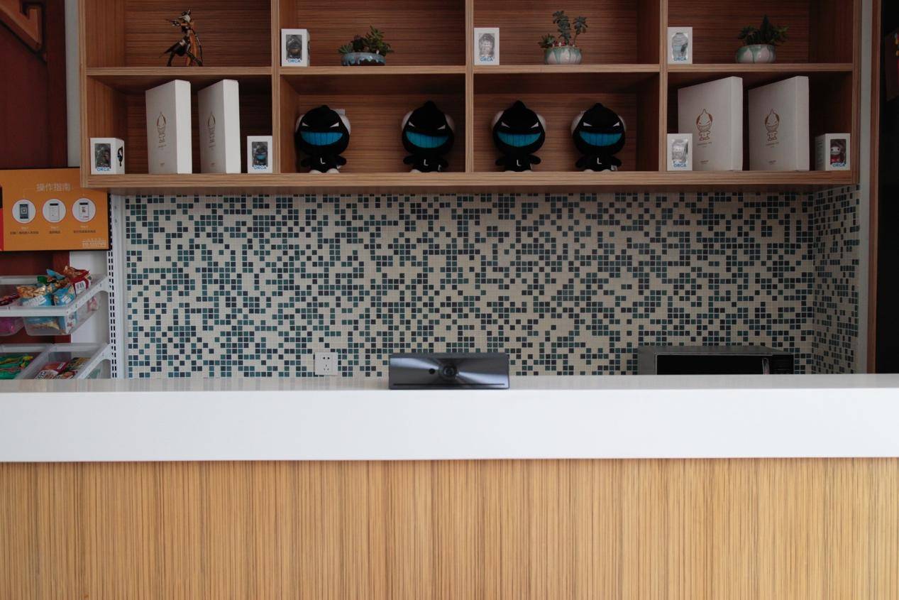 微鲸变维打击小米乐视:私人移动影院,一秒自动变焦