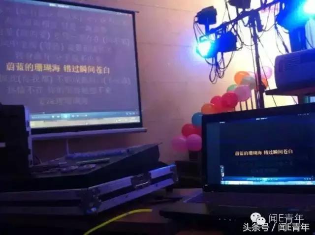 曲终人散，我们不散；倘若有缘，再次开唱！