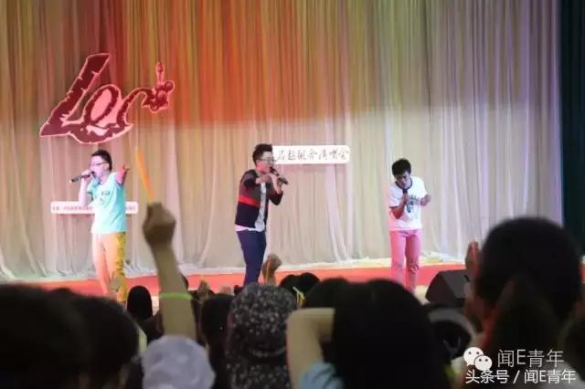 曲终人散，我们不散；倘若有缘，再次开唱！