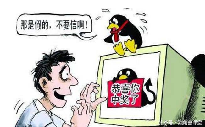 老股民的总结赌博式炒股有多可怕,股民炒股必须克服哪些心理障碍