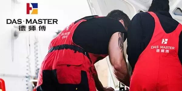 CEO说｜德师傅CEO张久鹏：我们只做用户所需要的服务