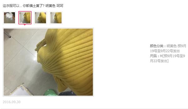 如何删除淘宝买过的店,怎么删除淘宝买过的物品