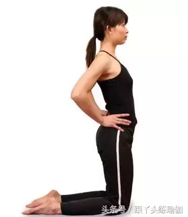 跪坐减肥法30秒,下跪小套路