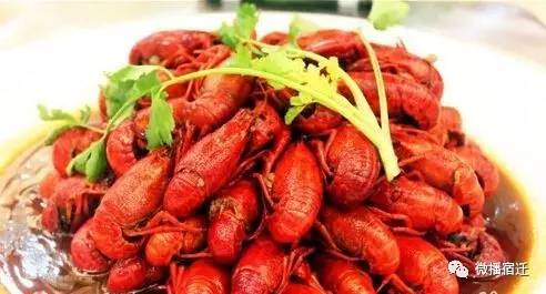 宿迁市区最好吃的小龙虾,江苏省宿迁哪里有小龙虾