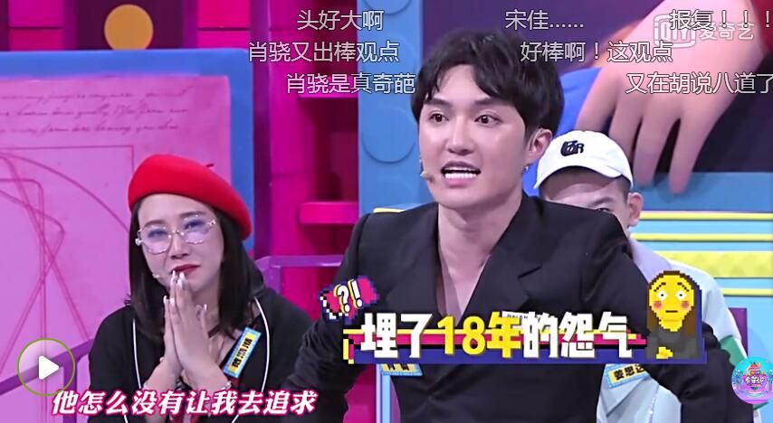 母亲节到了你觉得你妈能快乐吗,母亲节快到了对母亲说些啥