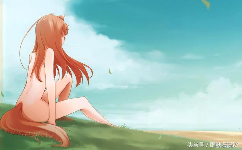 经典重温—狼与香辛料：所谓好的旅途，就是指拥有好的旅伴