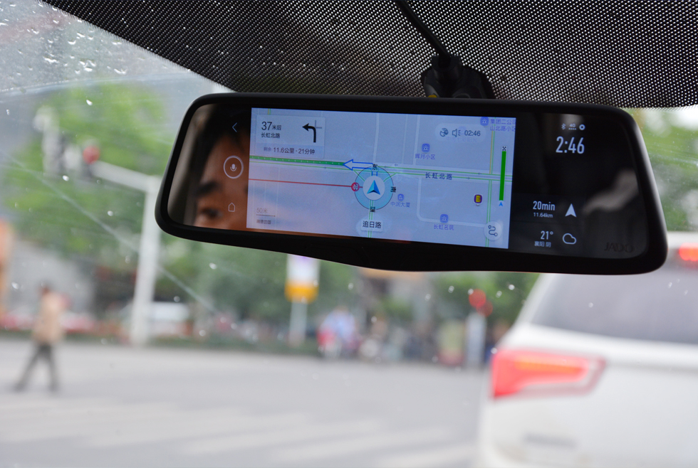 给我一个飞吻歌词,给我一个飞吻英文