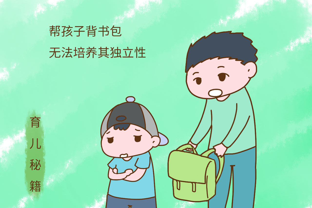 孩子放学回家正确引导方法,孩子独自放学该注意哪些问题