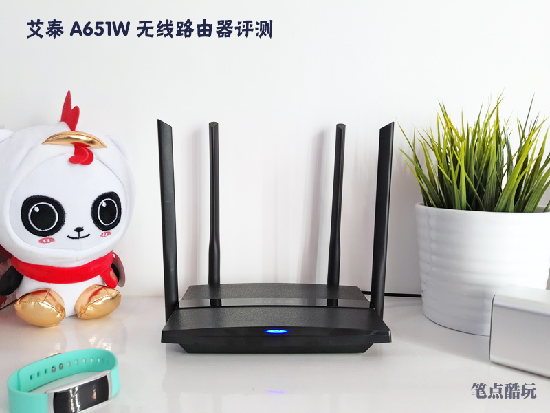 艾泰510路由器缺点,艾泰路由器测评