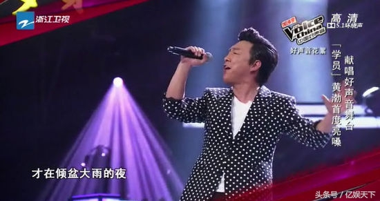 徐峥黄渤关系,黄渤徐峥宁浩的关系