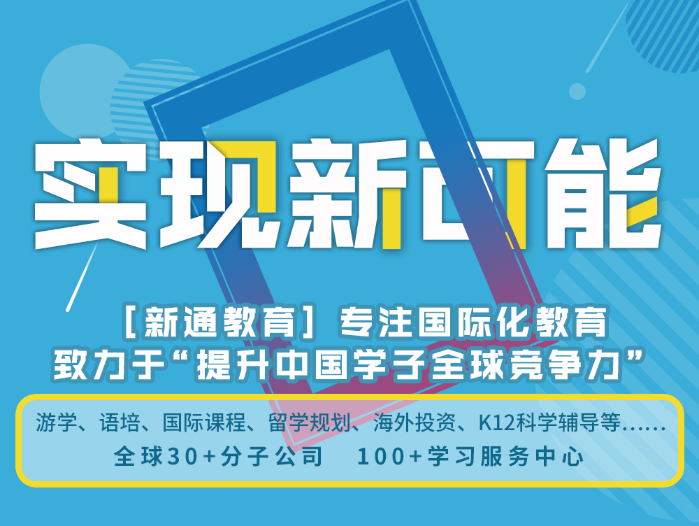 手把手教你怎么海淘购物,圣诞节海淘折扣