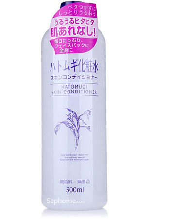 长痘消痘神器,长痘必备神器