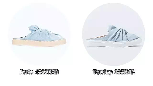 今年最好卖的鞋,zara和hm鞋哪个好看