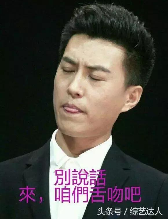 靳东白百何花式互怼,白百何靳东高甜片段
