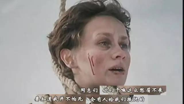 不受降,杀无赦!一个18岁少女的临死呼唤让斯大林动怒