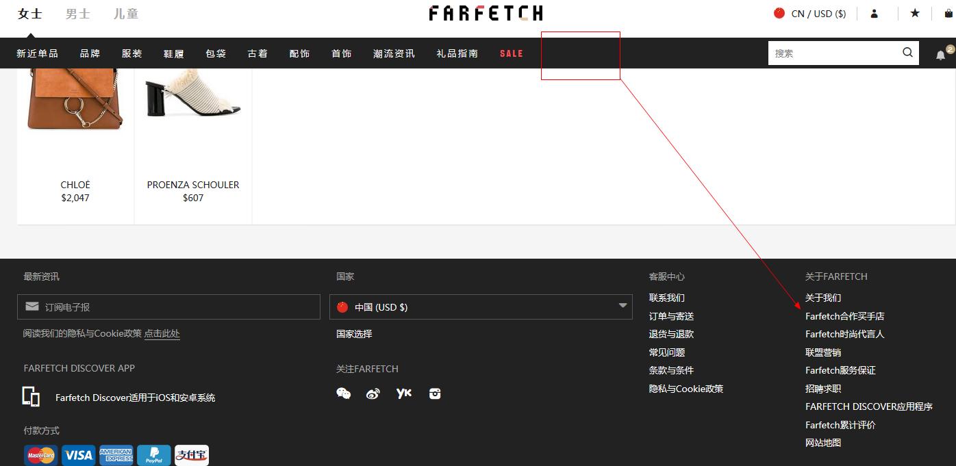 秘笈免费观看完整版,秘笈