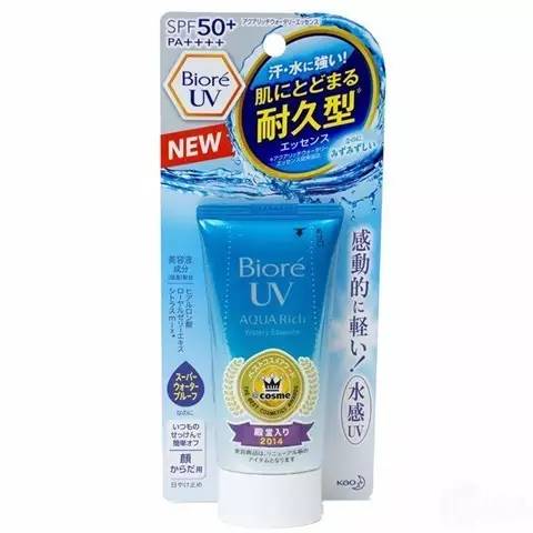 zozy防晒霜适合什么肤质,高姿精华防晒霜适合什么肤质