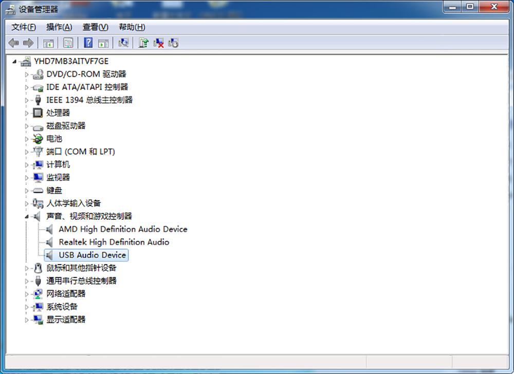 接口丰富的声卡,创新外置usb声卡
