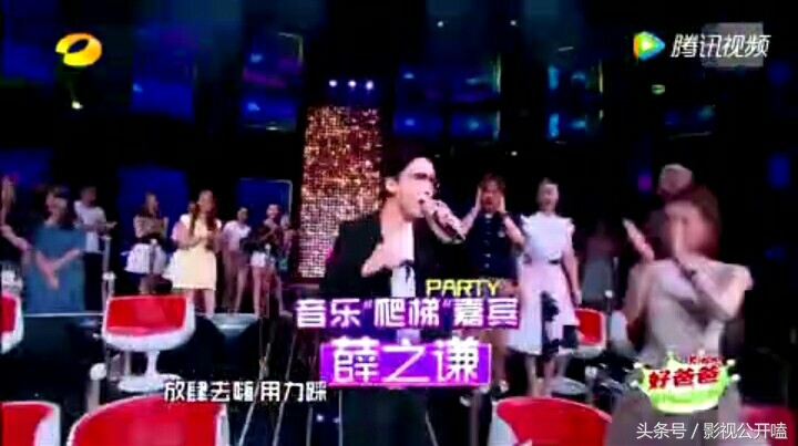 薛之谦我想和你唱女嘉宾互动,我想和你唱薛之谦互动全过程