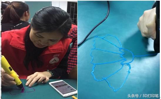 3d打印笔活动方案,3d打印员工培训