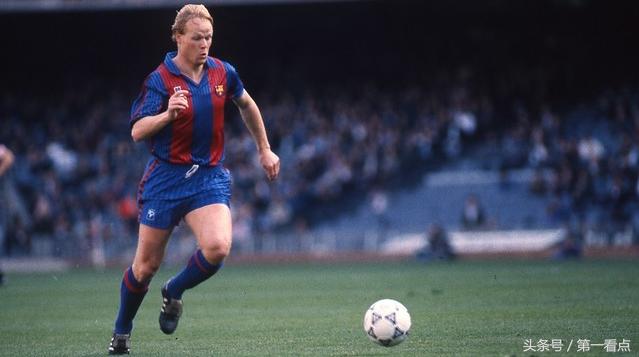 巴萨队史上的十大无敌巨星，实力证明价值！你喜爱的那位上榜了吗