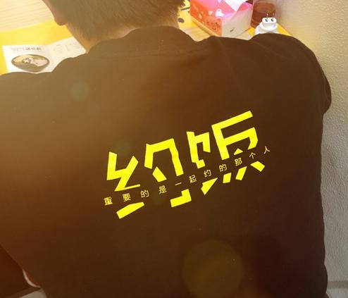 中式快餐加盟排行榜全程扶持开店,中式快餐加盟前景如何