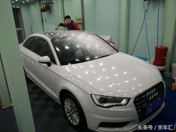 京车汇镀晶丨奥迪A3卡卡尓白金镀晶