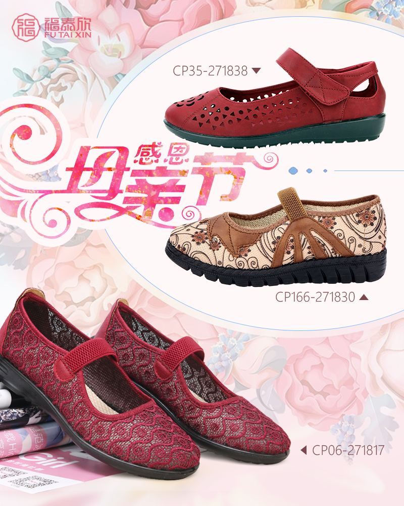 母亲节送什么手工礼物给妈妈,母亲节妈妈最喜欢的礼物是什么