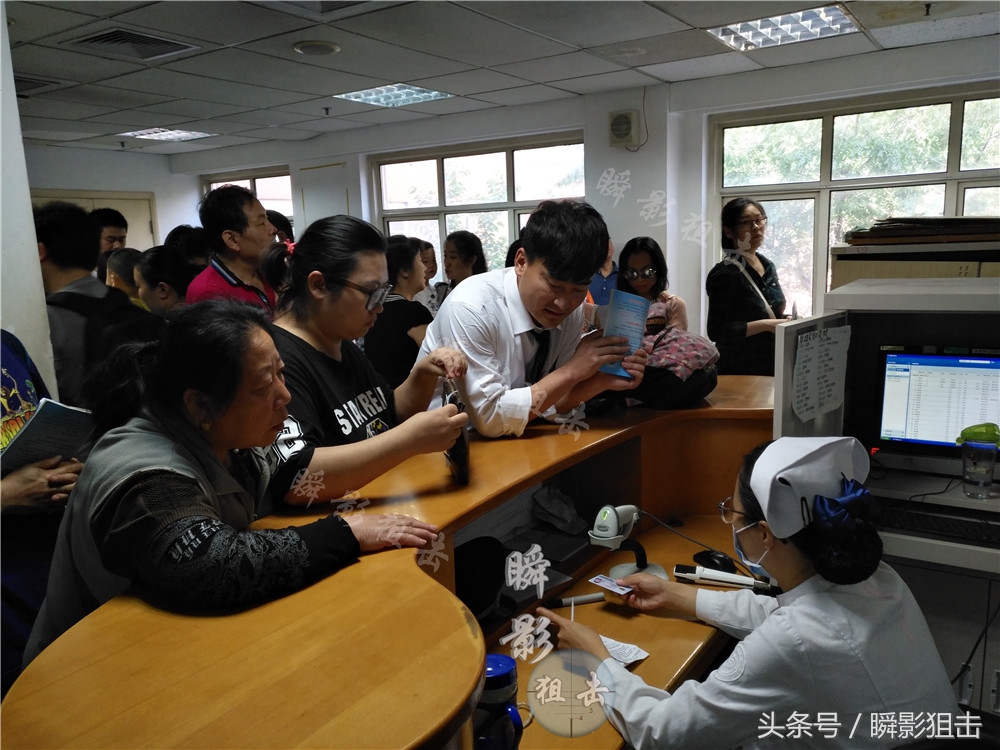 首都儿研所女医生,首都儿研所生长痛