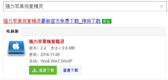 ios微信删除聊天怎么恢复聊天记录,华为p40微信聊天记录删除怎么恢复